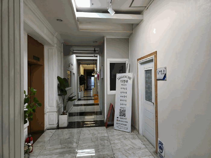 물건 사진 10