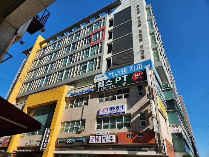 물건 사진 4