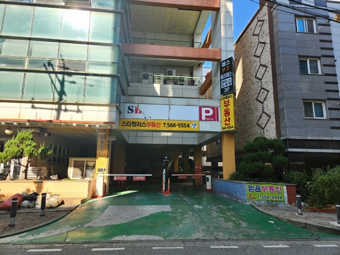 물건 사진 6
