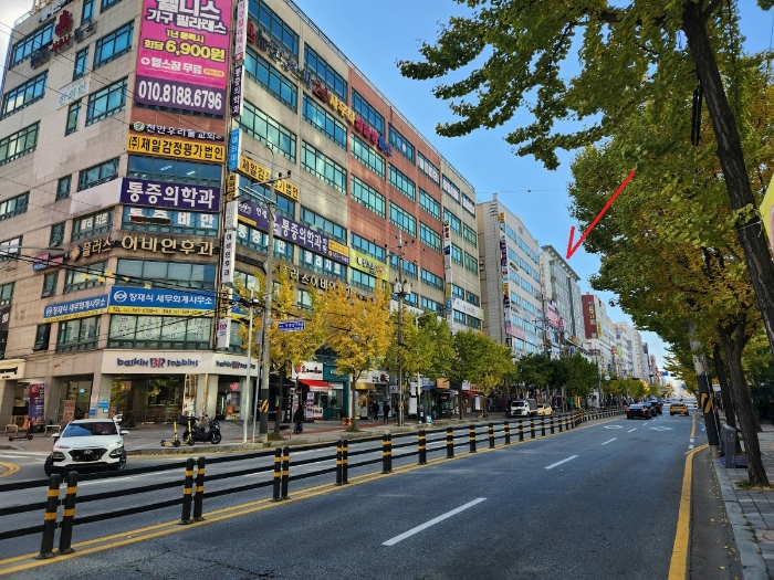 물건 사진 7
