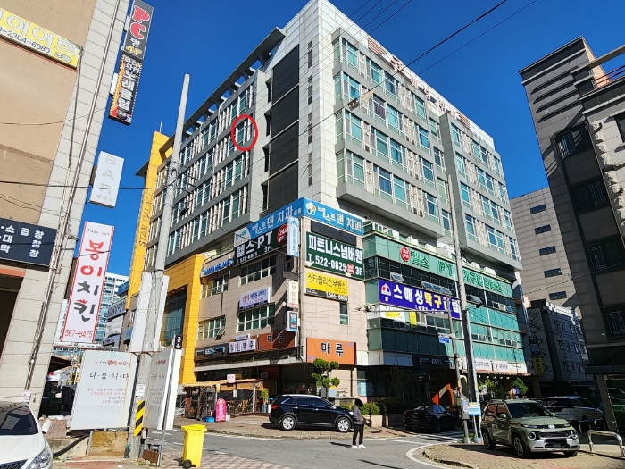 물건 사진 8