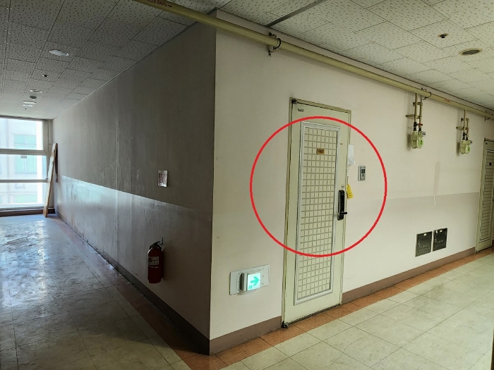 물건 사진 9