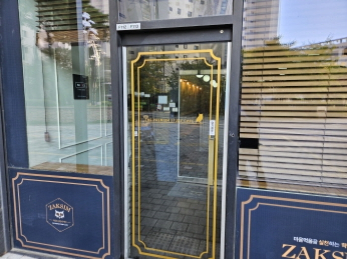물건 사진 4