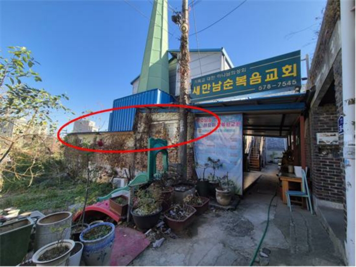 물건 사진 12