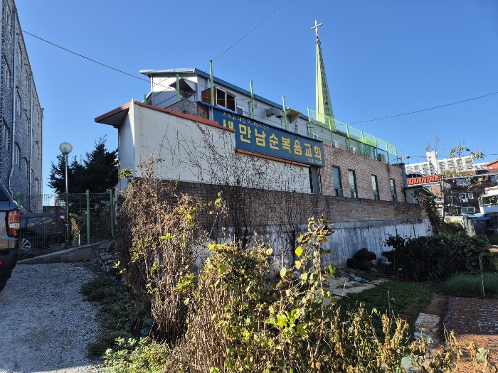 물건 사진 18