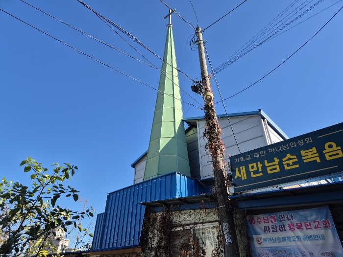 물건 사진 20