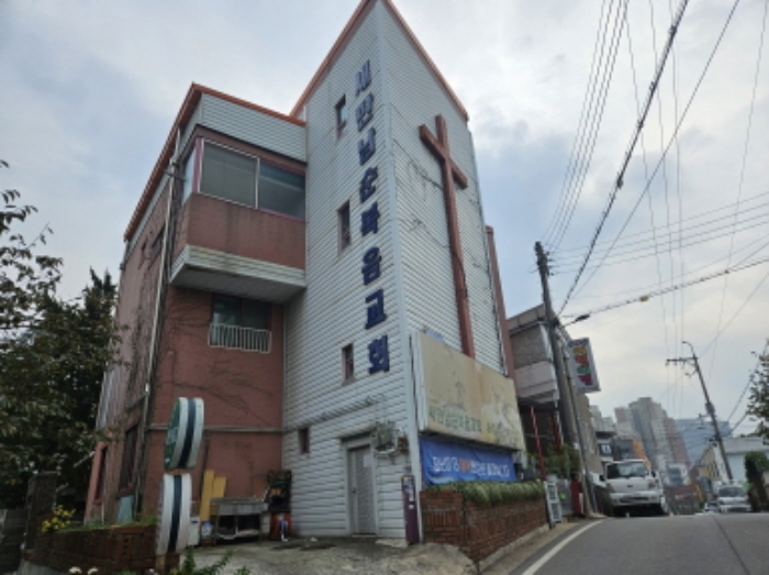 물건 사진 6