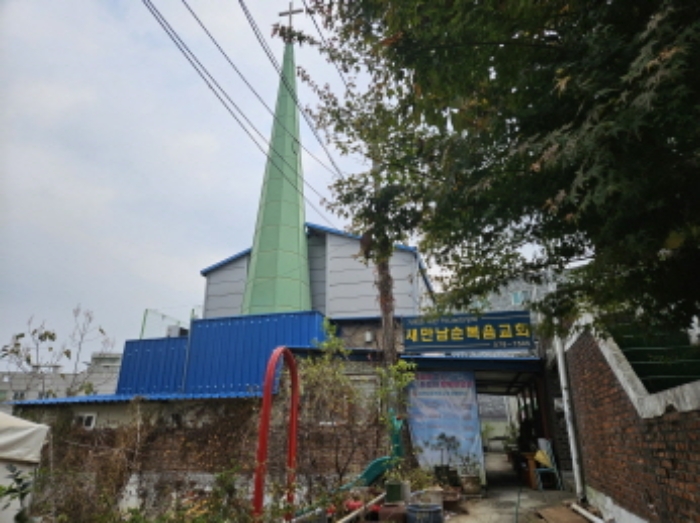 물건 사진 8