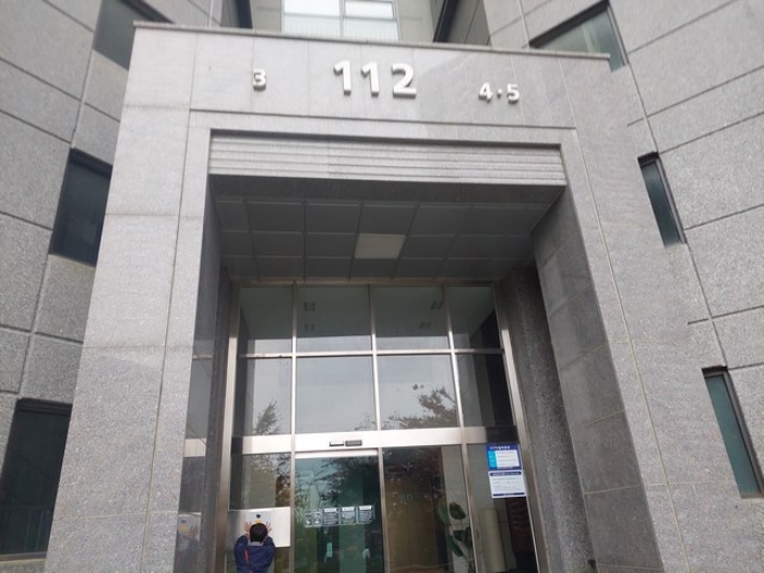 물건 사진 2