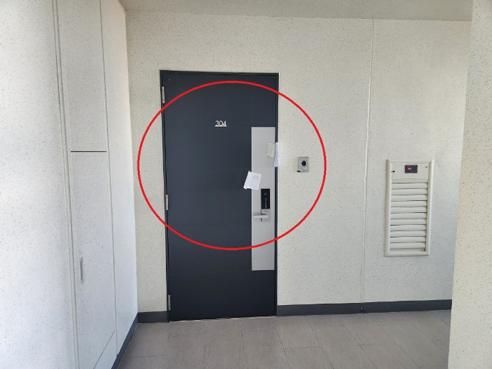 물건 사진 7