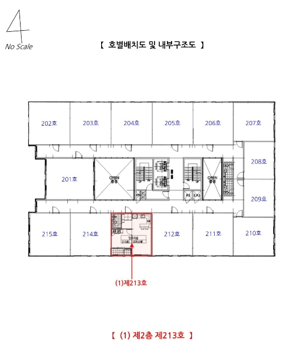 물건 사진 9