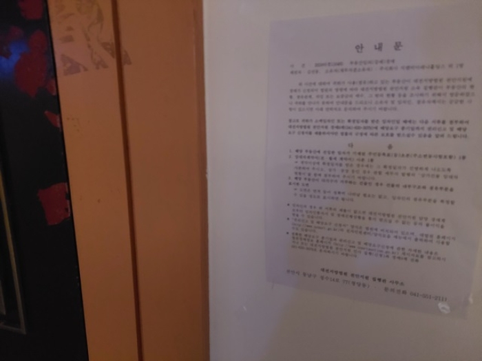물건 사진 6