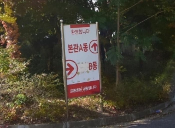 물건 사진 10