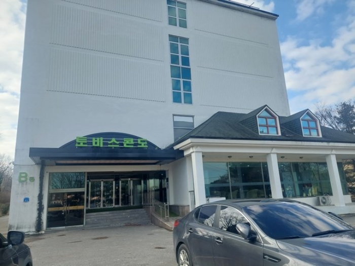 물건 사진 12