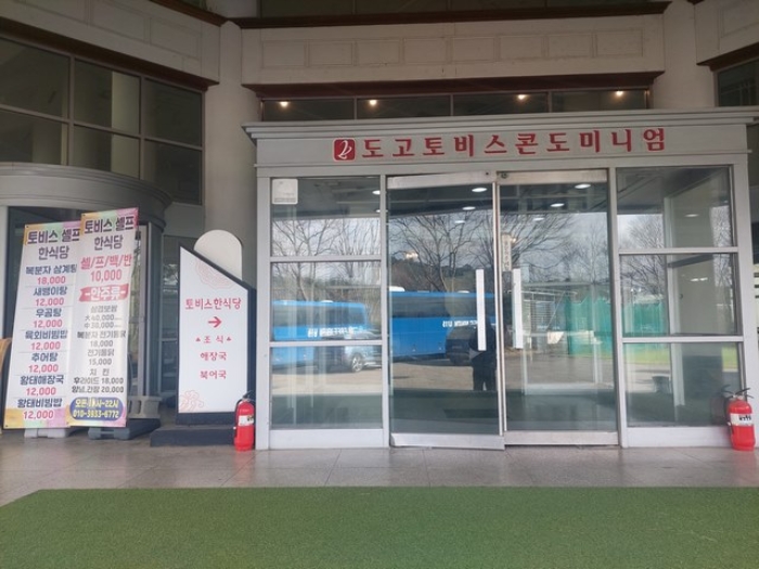 물건 사진 26