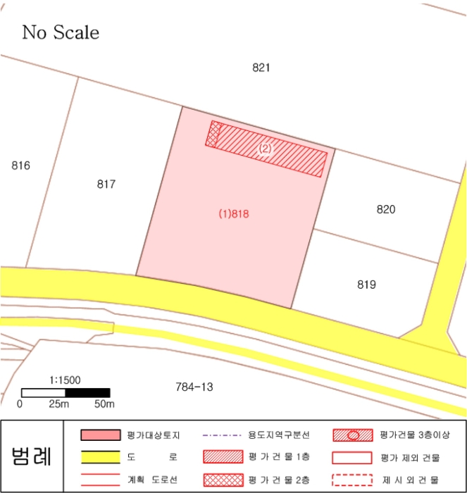 물건 사진 23