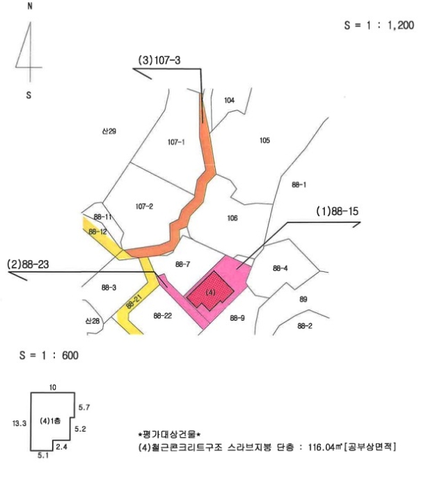 물건 사진 14