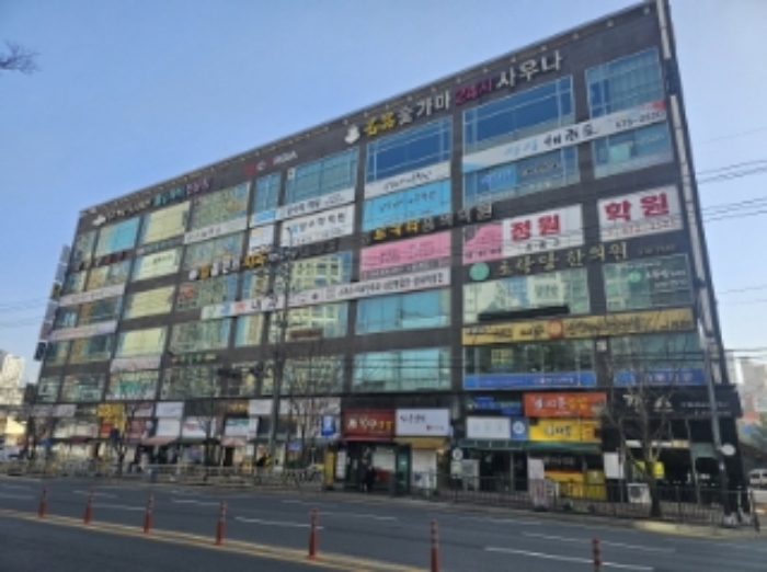 물건 사진 3