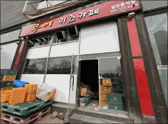 물건 사진 21