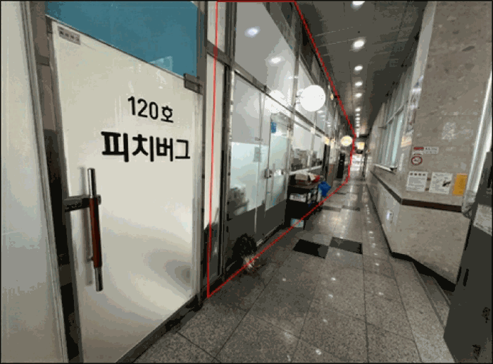 물건 사진 22