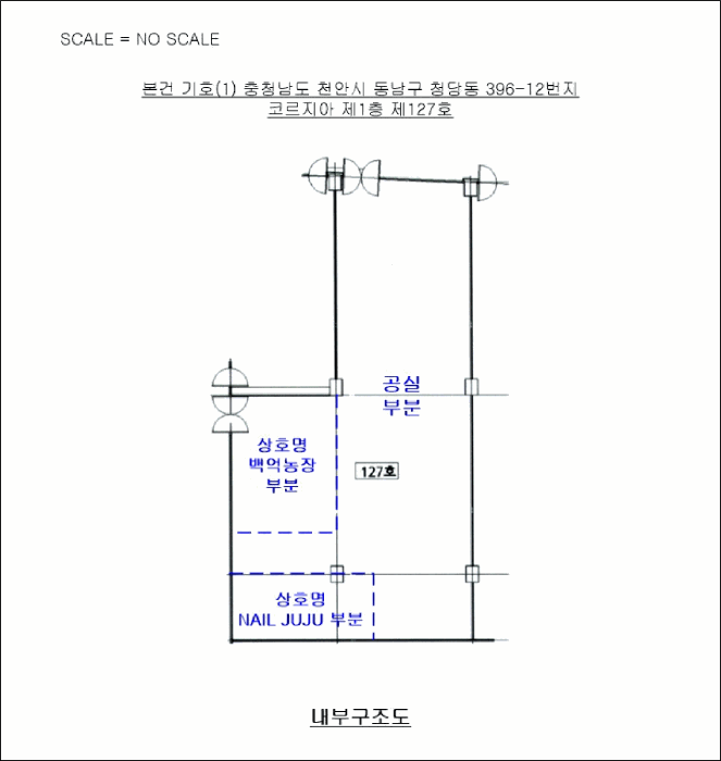 물건 사진 24