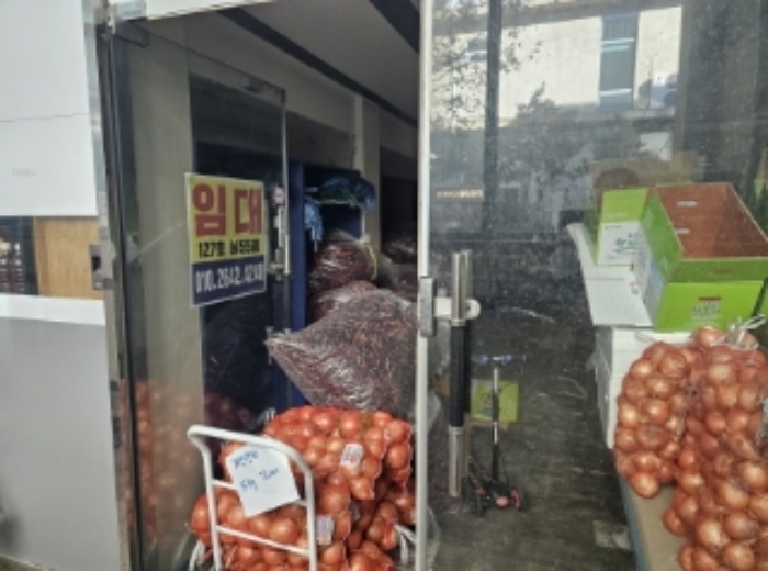 물건 사진 6