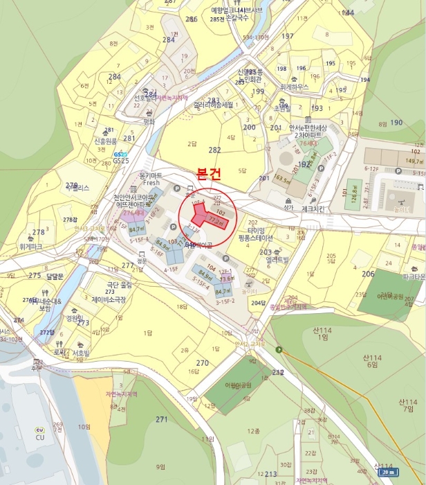 물건 사진 5