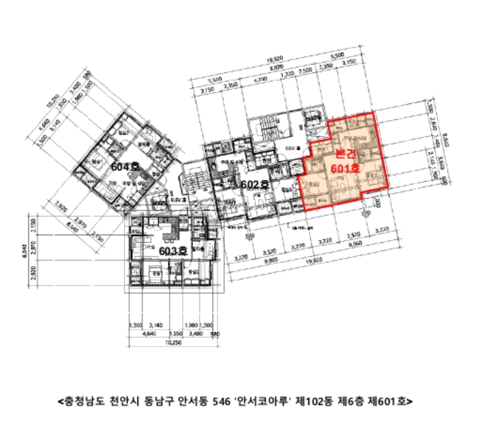 물건 사진 9