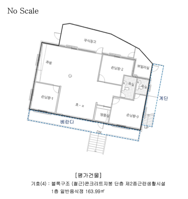 물건 사진 10