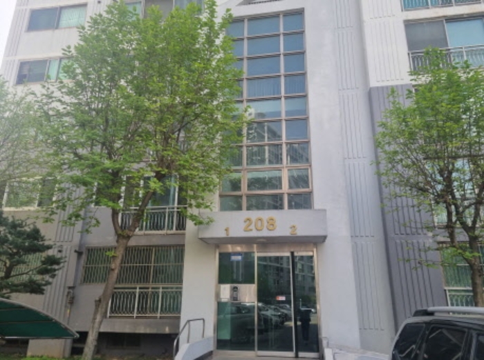 물건 사진 2