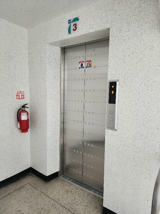 물건 사진 11