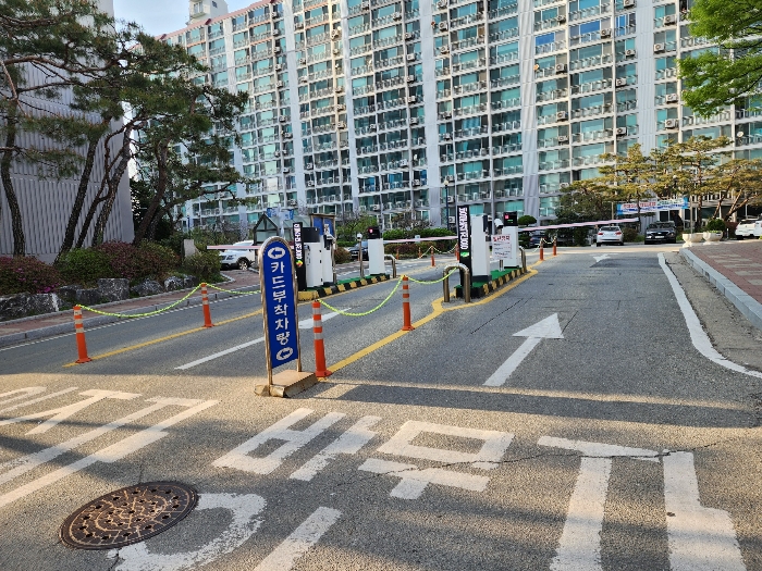 물건 사진 20