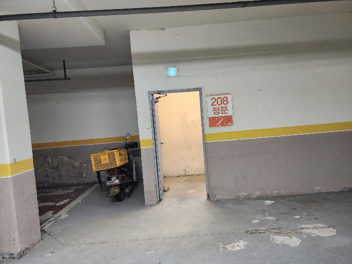 물건 사진 24