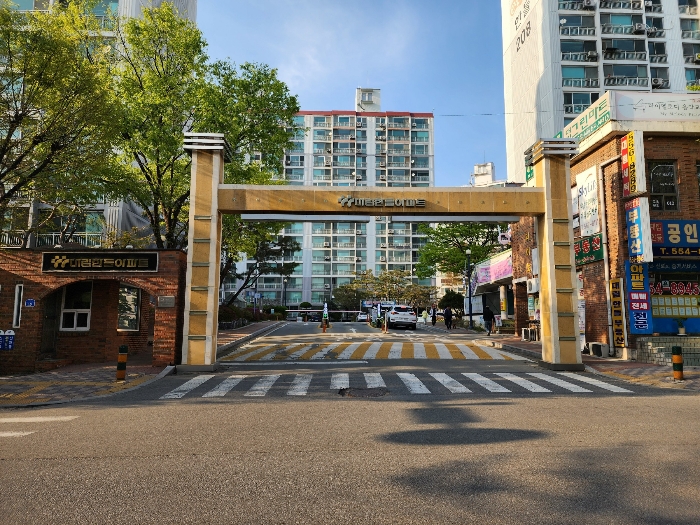 물건 사진 5