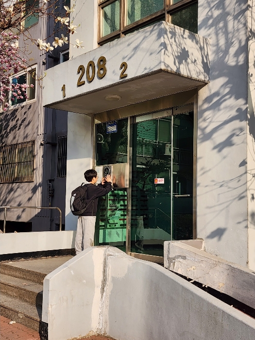 물건 사진 6