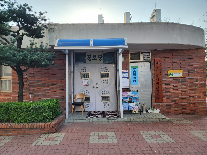 물건 사진 8