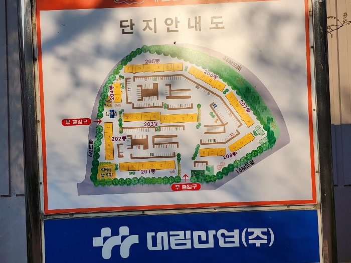 물건 사진 10
