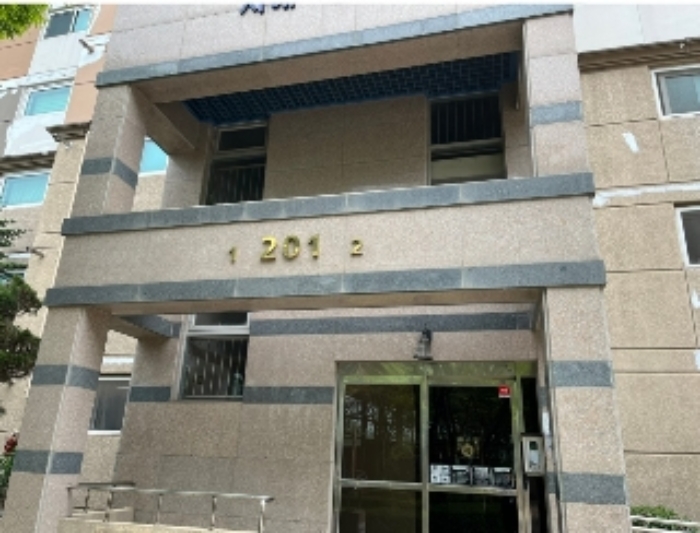 물건 사진 2