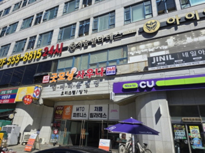 물건 사진 6