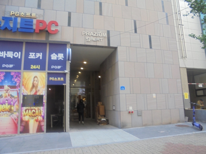 물건 사진 12