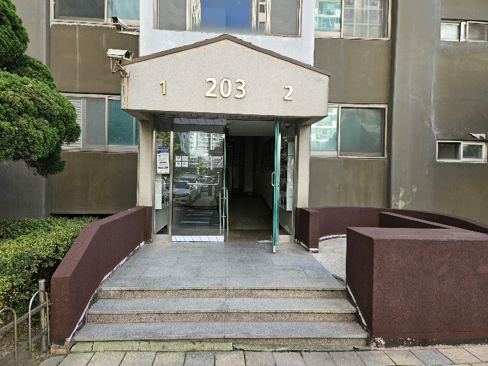 물건 사진 7