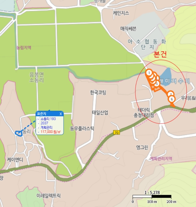 물건 사진 23