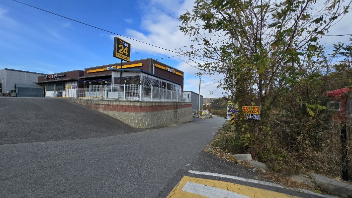 물건 사진 35