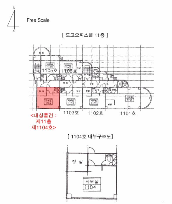 물건 사진 14