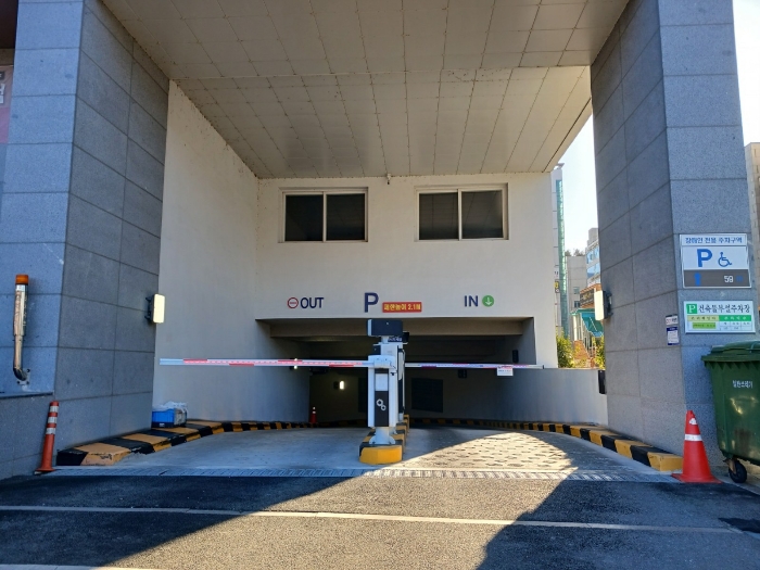 물건 사진 16