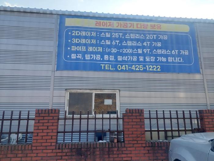 물건 사진 6