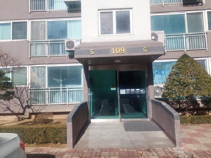 물건 사진 2