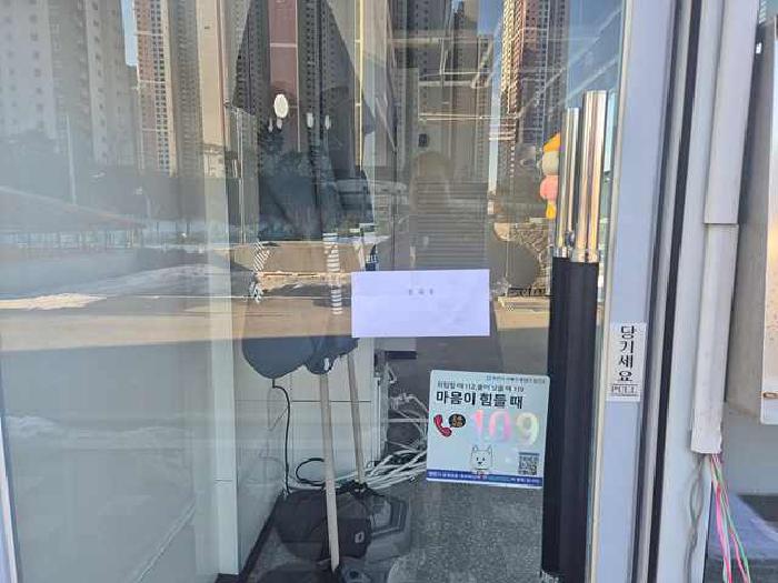 물건 사진 6