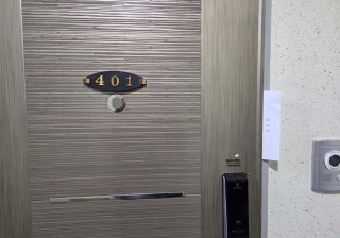 물건 사진 3