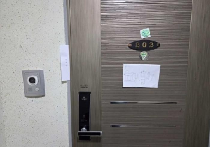 물건 사진 13